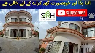 House For Rent In Habibullaha Rah-e-Sakoon. Road Abbottabad15 Marla Area