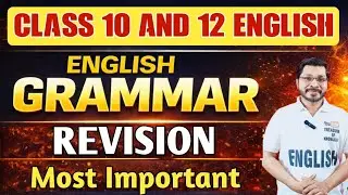 Class 10th and 12th English Grammar|Important Grammar Fill Ups Class 10th and 12th|Grammar Exercise