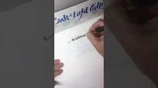 To watch me write - brush calligraphy