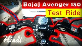 Bajaj Avenger Street 180 First Ride in Hindi | #MyLifeIVlog