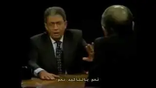 Амр Мусса против Шломо Бен Ами (10 сентября, 2000 г.) &mdash; Сан-Франциско и Рэнди