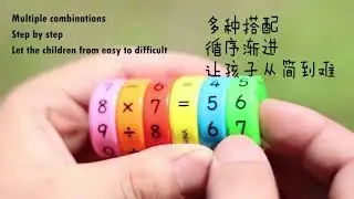 6 Pieces/set Magnetic Kids Preschool Educational Plastic Toy Children Math Numbers DIY Assembling