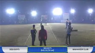 S Kumar'live THUNDERS & NARAYANI CLUB BDS FILD PHULBANI