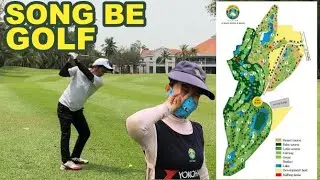 久しぶりに老舗のSONG BE GOLFで楽しむ回