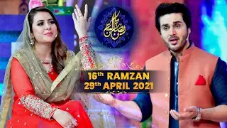 || RAMZAN PAKISTAN 2021 || LIVE IFTAR TRANSMISSION || 16th RAMZAN ||