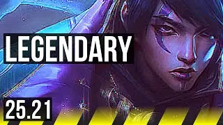 APHELIOS & Nautilus vs CAITLYN & Alistar (ADC) | 10k comeback, Legendary | EUW Diamond | 25.21