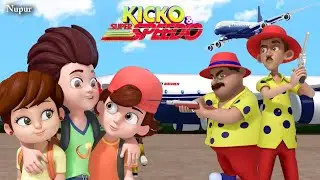 Suncity Air Plane Hijack | Kicko And Super Speedo | Kids Cartoon | Moral Stories For Kids