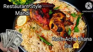 Chicken Mandi Recipe 😋|| Arabic food recipes || Mandi Rice recipe |#food #chickenrecipes