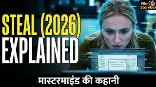 Sansa Stark ka aisa roop kabhi nahi dekha hoga! STEAL Full Story in Hindi/Urdu | Filmy Storybox