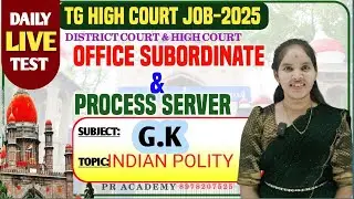 TS High Court Polity Class 2025 | Exam-Oriented GK for Office Subordinate & Process Server |
