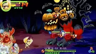 KHUX JP: 10/17 Lux ranking rewards, Lv99 Hocus Pocus raid