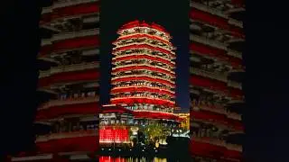 Zibo city library,Shandong,zibo,China #china #travel #night