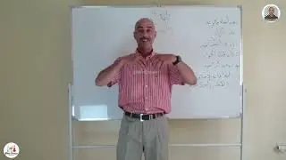 القراءة مشاهدة العلماء التطبيقيين المفكرين المتنورين عدم الجدال في مقر العمل الإنسان الإجتماعي ح 4