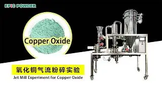 Copper Oxide Powder Milling - D100 4&mu;m by EPIC Powder Machinery&rsquo;s Jet Mill!