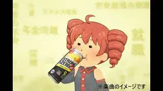demo曲