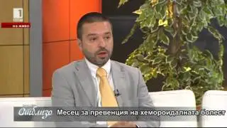 Д-р Димитър Христозов, хирург ОН Клиник