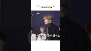 wait for savage suga😎 #bts #suga #jungkook #shorts #viral #btsarmy #jimin