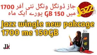 Jazz Wingle New Offer 1700 Me 150GB | Jazz Dongle New Package