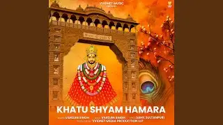 Khatu Shyam Harama
