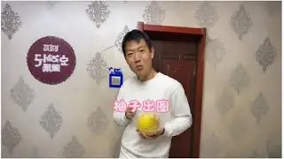 永州江永香柚火出圈，谢谢江苏十三太保的支持，冠军城永州欢迎大家来吃柚子吃脐橙呀