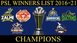 PSL winners list all Seasons | Pakistan Super League Winner Teams Name PSL Winner List 2016 to 2021
