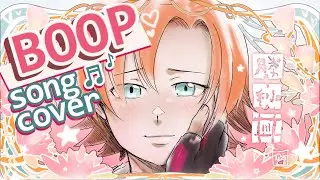 【MV】Boop【RWBY】cover | A Ren X Nora Tribute