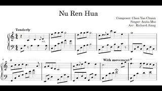 女人花  Woman Flower (Anita Mui 梅艳芳) | Beautiful Piano Version