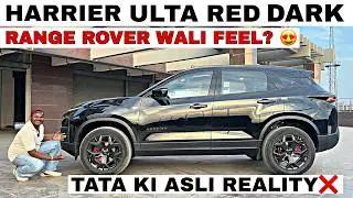 Tata Harrier Ultra Red Dark 2026 | Harrier Petrol Fearless Review and Details