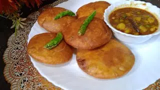 Halwai Style Kachori Recipe With Aloo Matar Sabji/kachori recipe 