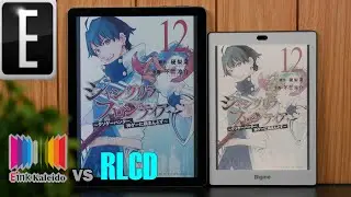 RLCD vs Kaleido Plus COLOR EINK Comparison