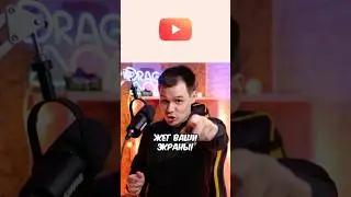 САМЫЙ СТРАННЫЙ ФАКТ ПРО YOUTUBE