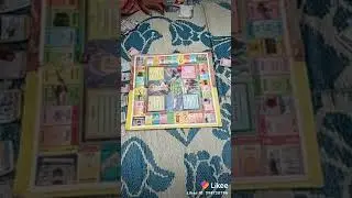 Vyapari game ke niyam