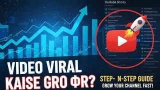 Gaming video kaise gro Karen kuchh jankari puri video dekhna subscribe please 2025 update gaming 💯👍