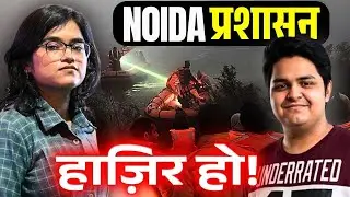 NOIDA tragedy: Who is responsible for Yuvraj's death?