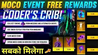 ELITE MOCO EVENT | Free Fire Event | 6 SEPTEMBER NEW EVENT | Moco Event Rewards | 😎Tonight Update😎