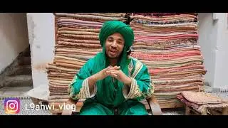 كيفاش صنعت نفسي من لاشي الي واحد من اكبر تجار الصناعه التقليدية فالمغرب مع العزم لا مستحيل #maroc ♥️