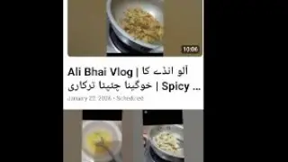 Ali Bhai Vlog | آلو انڈے کا خوگينا چٹپٹا ترکاری | Spicy Potato and Egg Curry Recipe😋#alibhai #recipe