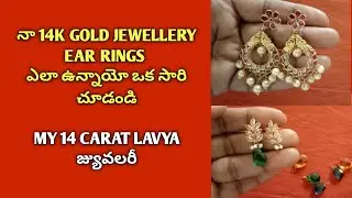 14k Gold Jewellery Review | Lavya Jewels Online Shopping Safe or Not?