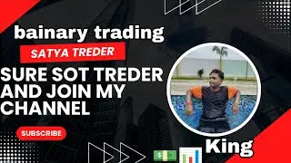 forex trading quatex bainary trading 📊😱 seur shot prediction ✅