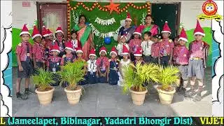 Christmas celebration 2025