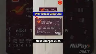 India Post Payment Bank Rupay Virtual Debit Card Limit Charges । IPPB Virtual Debit Card #shorts