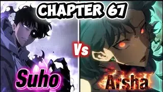 SUHO AFRAID ARASHA BY HIS AURA / SOLO LEVELING RAGNAROK CHAPTER 67 EXPLAINED IN HINDI #animeexplaine