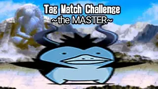 The Battle Cats - Tag Match Challenge: the MASTER!!