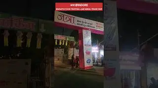 First ever experience at food fest festival @indore 🍜🍝🤤#foodfestival#food#marathifood#marathi#foodie