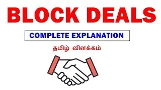Block Deals - அப்டினா என்ன ? | What is Block  Deals? | Explained In Tamil