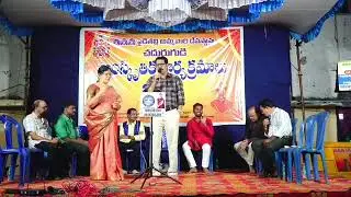 Ra Ra Krishnayya | Ramu (1968) | Telugu Cover Song | Sung by KPR | Tribute to NTR & Dasaradhi