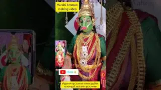 varahi Amman making video 📸 realistic. credits goes to CHITRAs makeup artist and priyanka akka