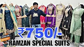 RAMZAN SPECIAL PARTYWEAR Russian Plazoo Readymade Dresses ₹750/- Hyderabad Wholesale Online Shopping