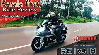 YAMAHA R15V4 | R15M | DETAILED RIDE REVIEW IN MALAYALAM | FIRST DELIVERY IN KERALA | MJ_THE_CREATOR