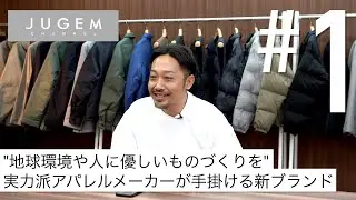 JUGEM CHANNEL vol01